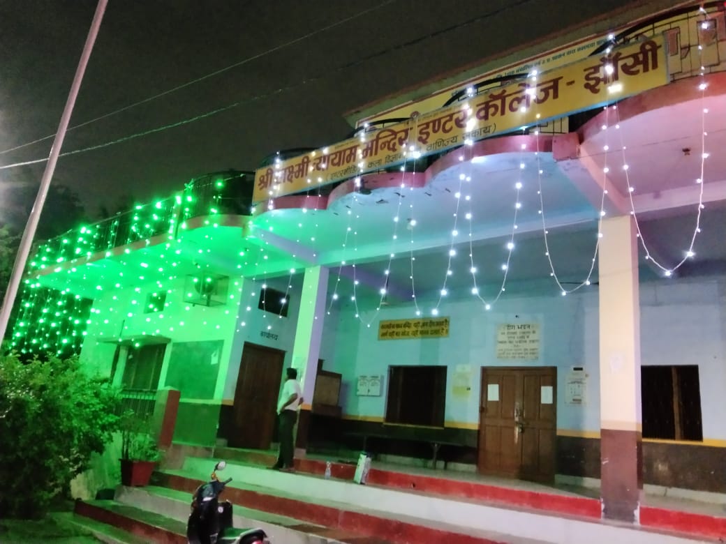 Mission Image